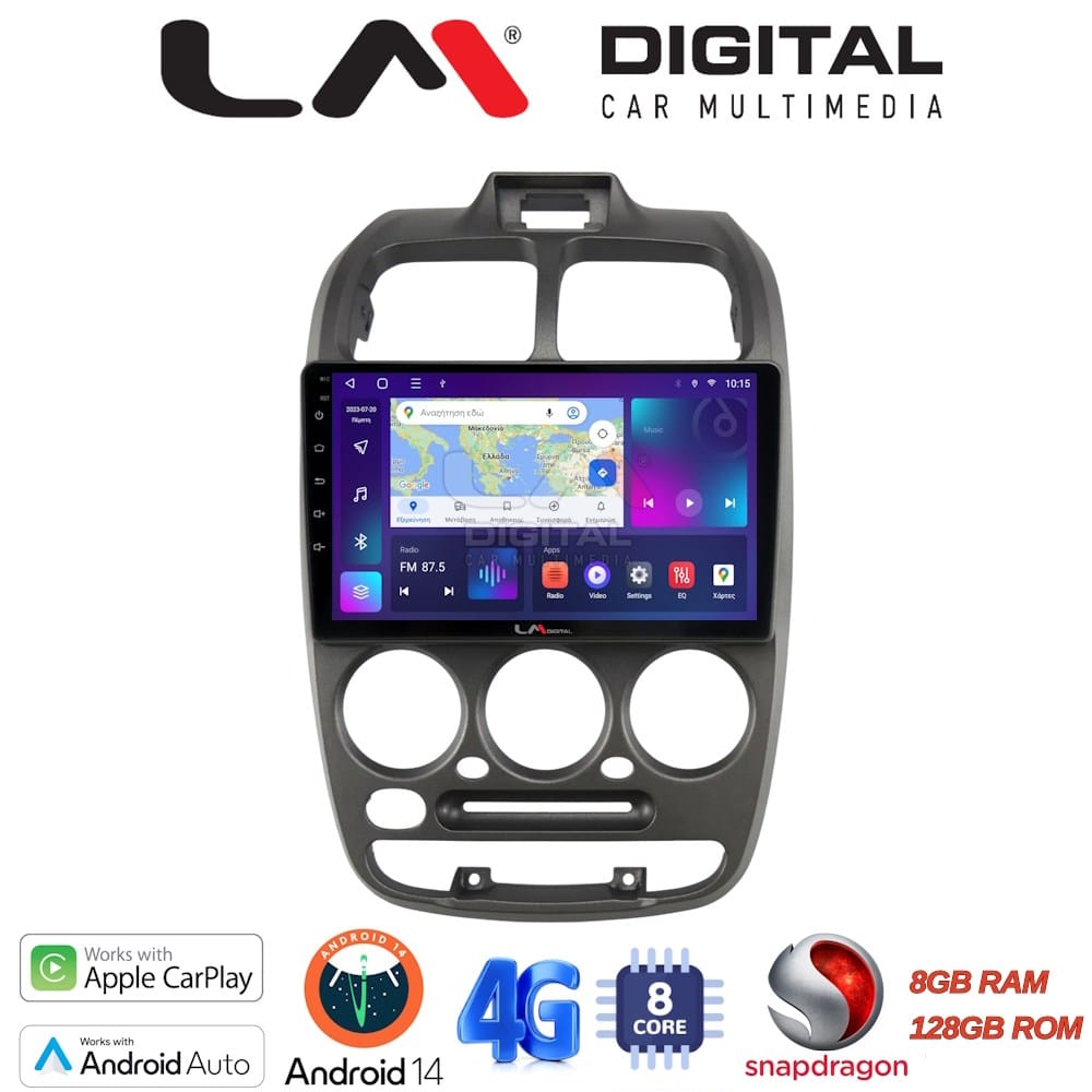 Οθόνη Multimedia (OEM Screen) για Hyundai – OEM Screen