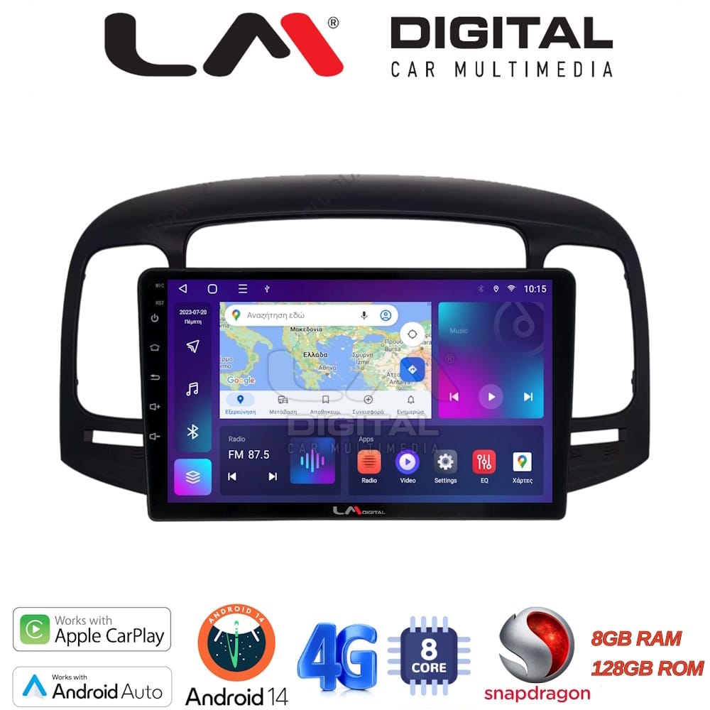 Οθόνη Multimedia (OEM Screen) για Hyundai – OEM Screen