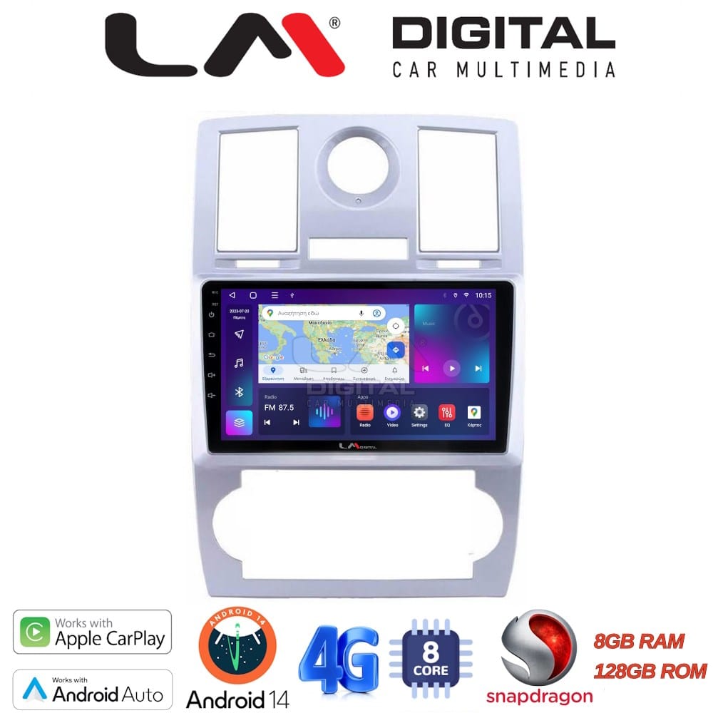 Οθόνη Multimedia (OEM Screen) – OEM Screen