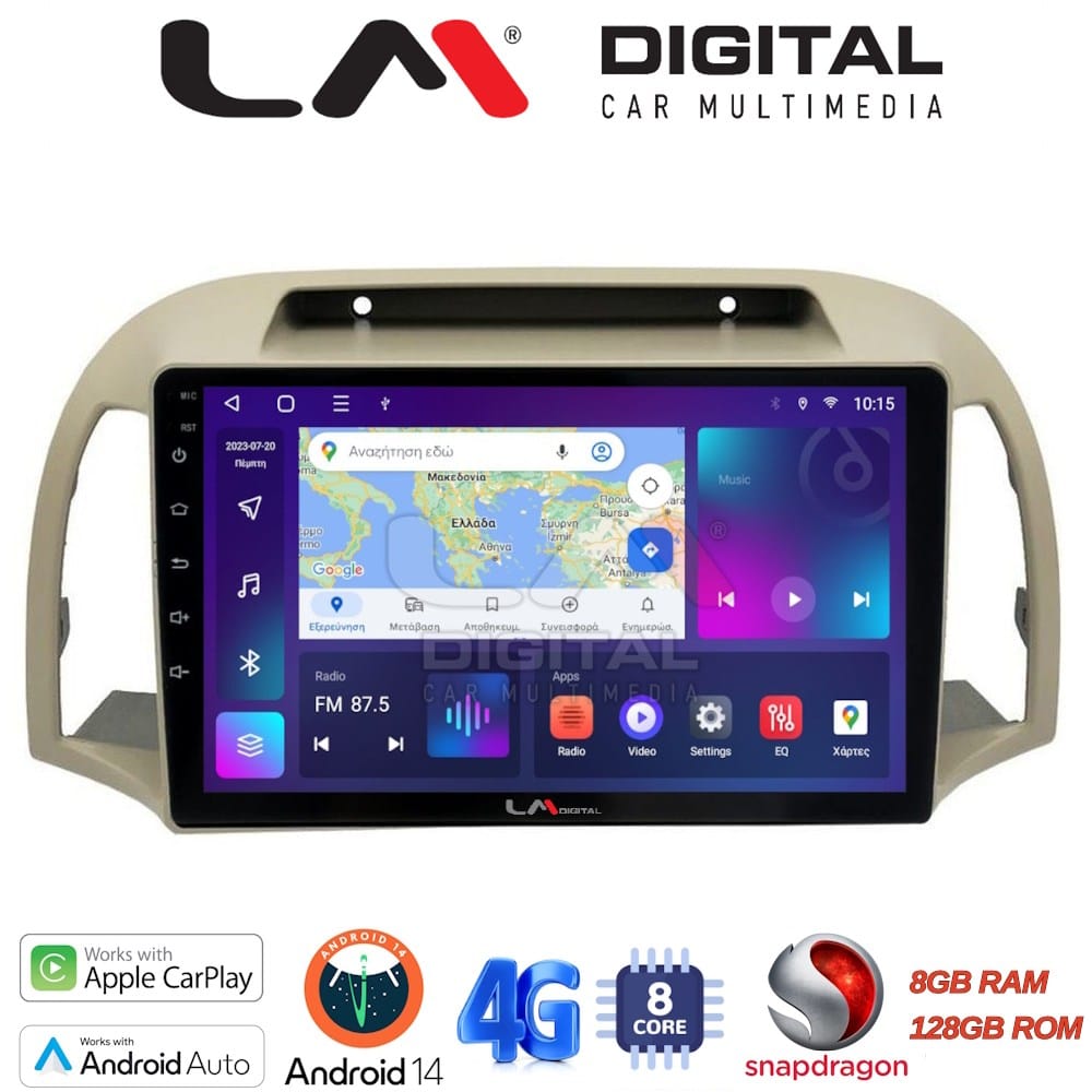 Οθόνη Multimedia (OEM Screen) για Nissan – OEM Screen