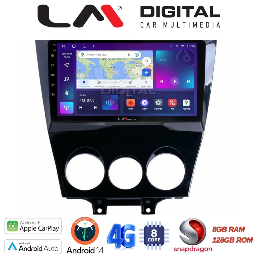 Οθόνη Multimedia (OEM Screen) για Mazda RX8 – OEM Screen