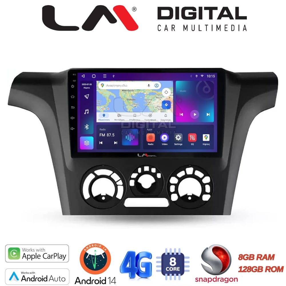Οθόνη Multimedia (OEM Screen) για Mitsubishi – OEM Screen