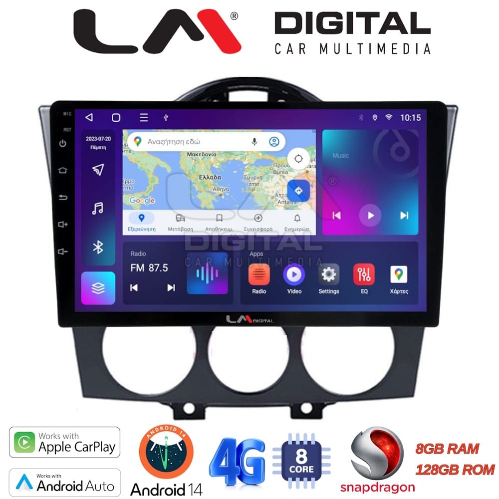 Οθόνη Multimedia (OEM Screen) για Mazda RX8 – OEM Screen