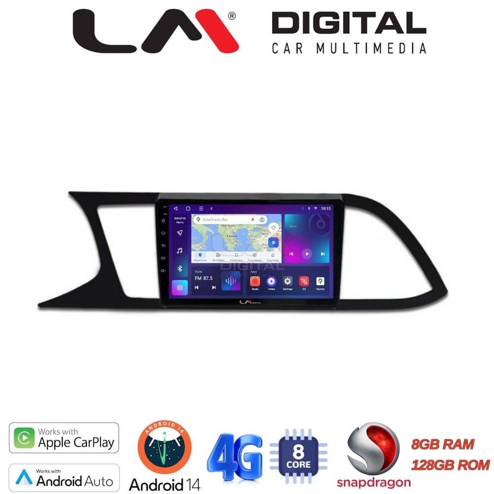 Οθόνη Multimedia (OEM Screen) για Seat – OEM Screen