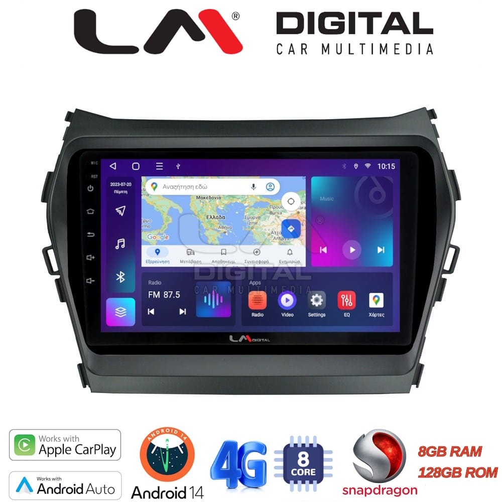 Οθόνη Multimedia (OEM Screen) για Hyundai IX45 – OEM Screen