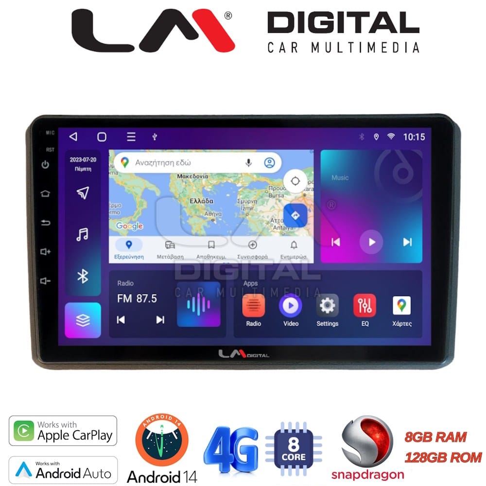 Οθόνη Multimedia (OEM Screen) για Mitsubishi – OEM Screen
