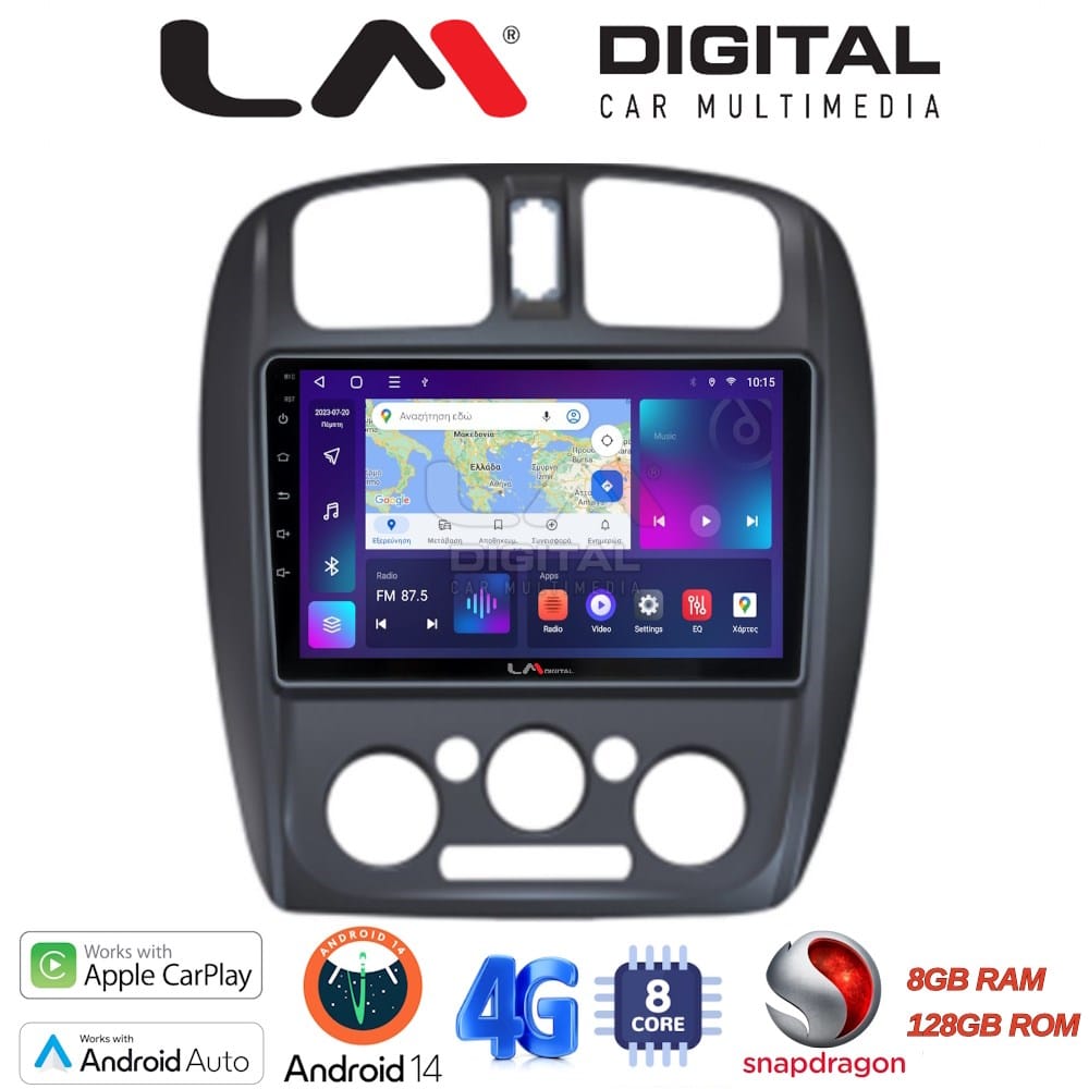 Οθόνη Multimedia (OEM Screen) για Mazda – OEM Screen