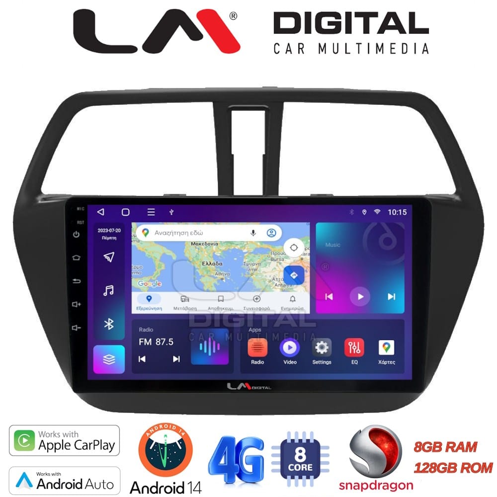 Οθόνη Multimedia (OEM Screen) για Suzuki SX4 – OEM Screen