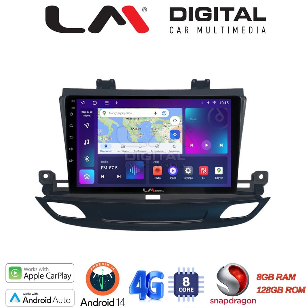 Οθόνη Multimedia (OEM Screen) για Opel – OEM Screen