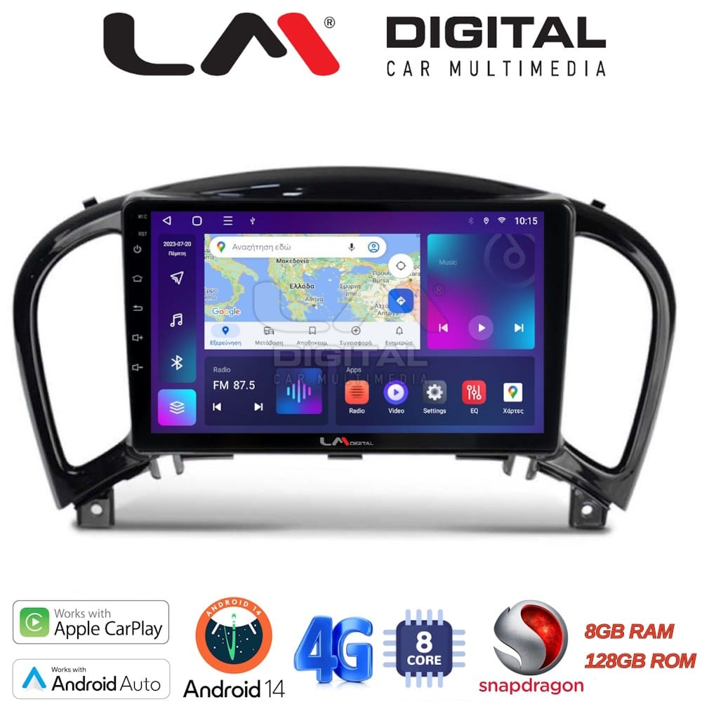 Οθόνη Multimedia (OEM Screen) για Nissan – OEM Screen