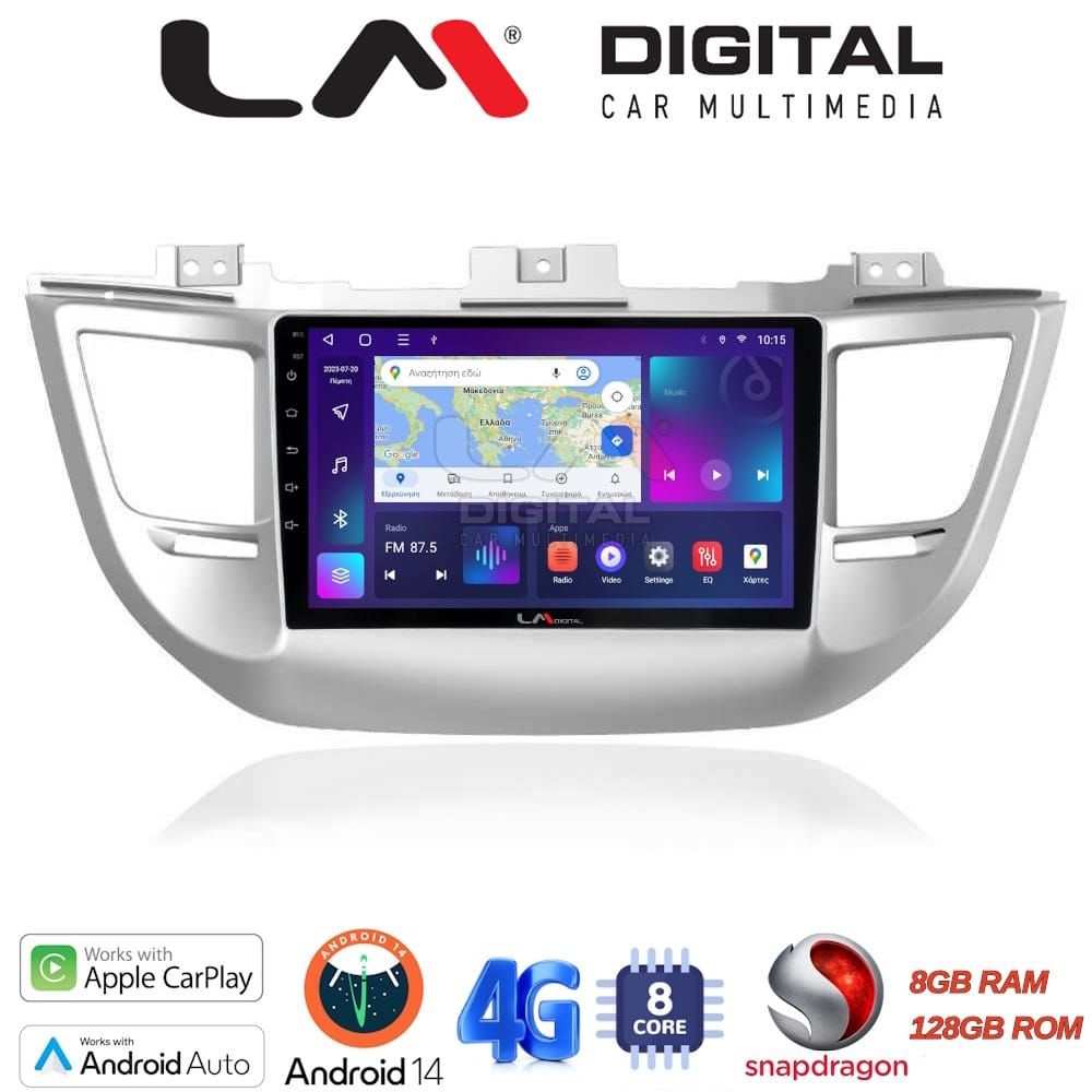 Οθόνη Multimedia (OEM Screen) για Hyundai – OEM Screen