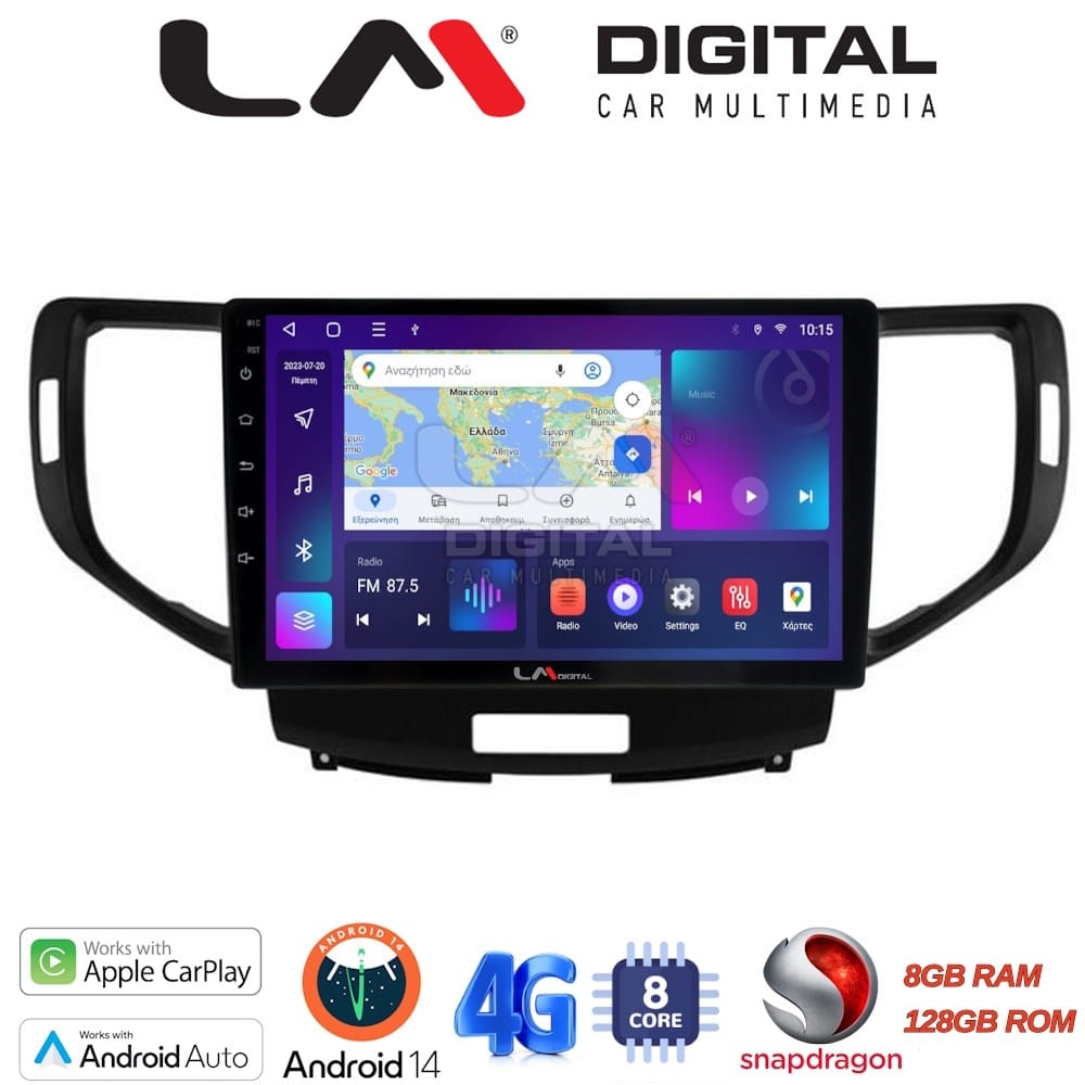 Οθόνη Multimedia (OEM Screen) για Honda – OEM Screen