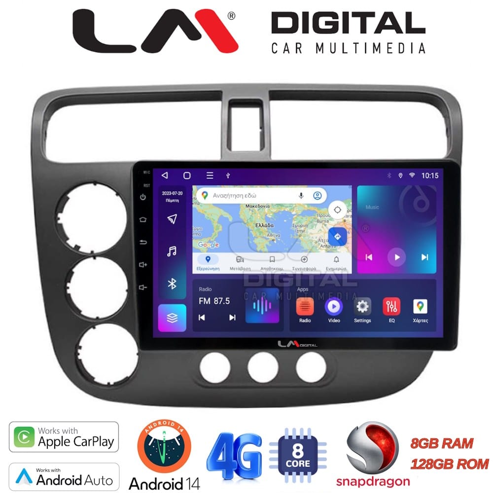 Οθόνη Multimedia (OEM Screen) για Honda – OEM Screen