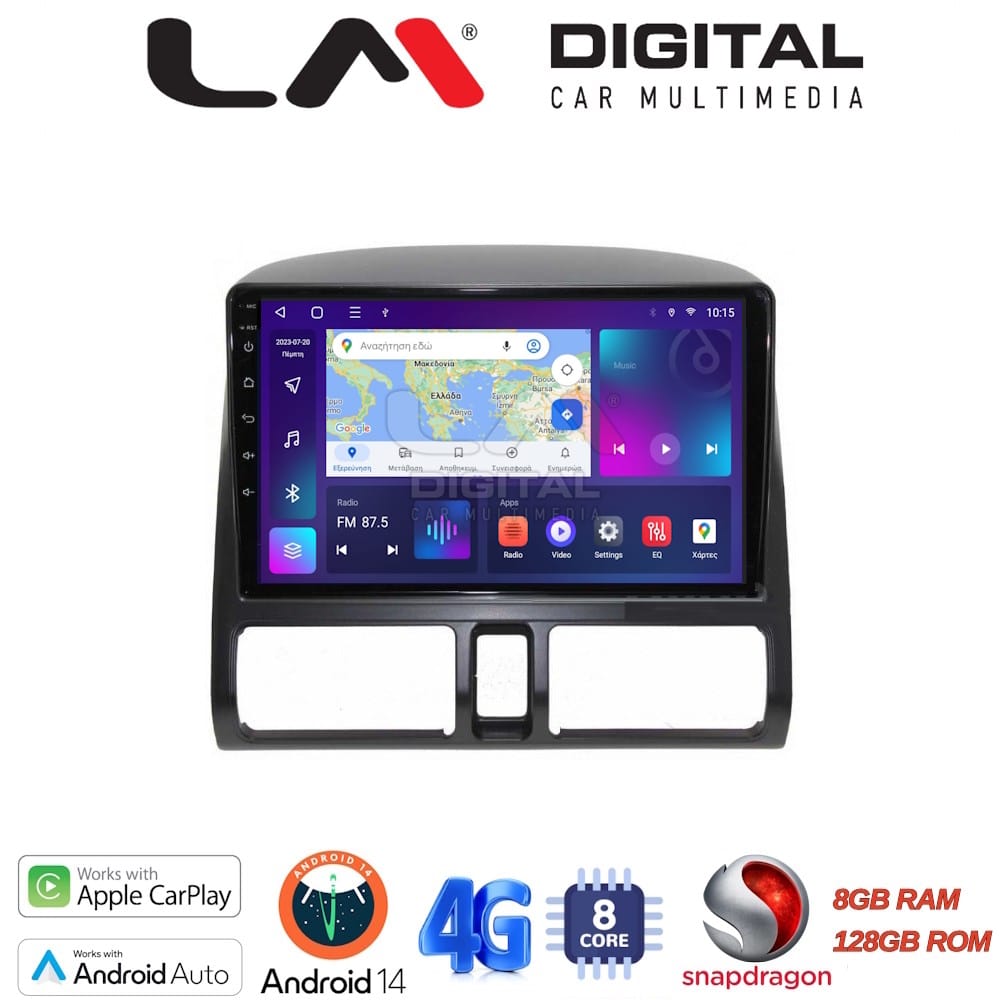 Οθόνη Multimedia (OEM Screen) για Honda – OEM Screen