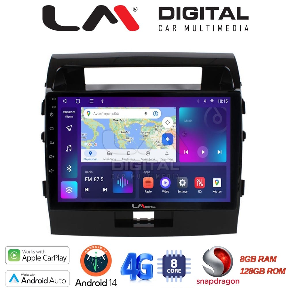 Οθόνη Multimedia (OEM Screen) για Toyota – OEM Screen