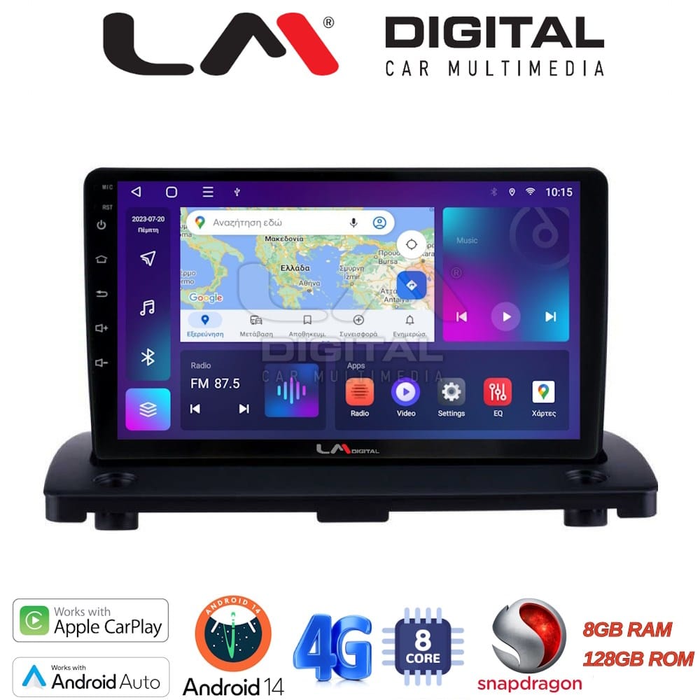 Οθόνη Multimedia (OEM Screen) για Volvo XC90 – OEM Screen