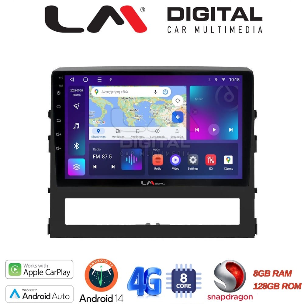 Οθόνη Multimedia (OEM Screen) για Toyota – OEM Screen
