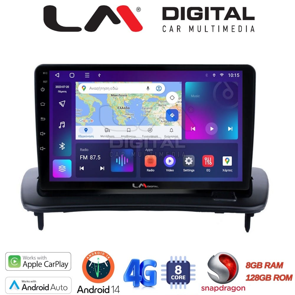 Οθόνη Multimedia (OEM Screen) για Volvo S40 C30 – OEM Screen