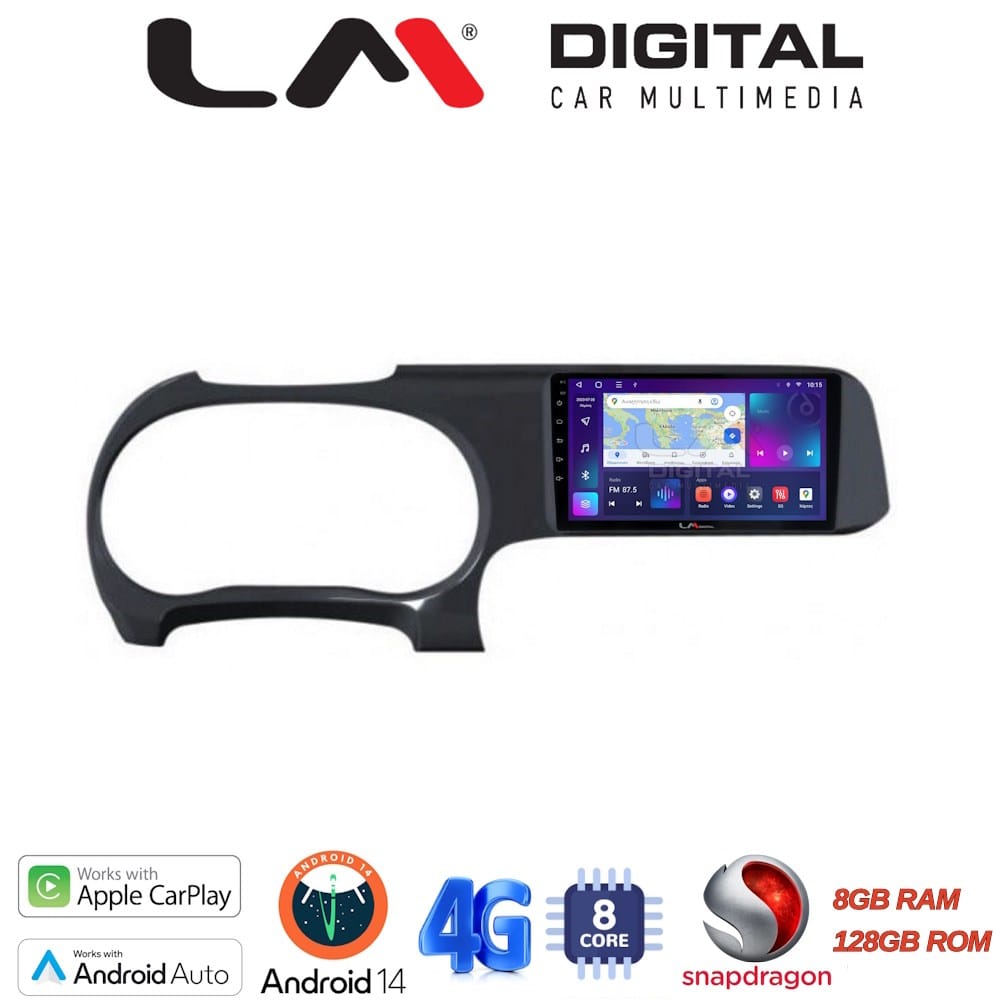 Οθόνη Multimedia (OEM Screen) για Hyundai I10 – OEM Screen