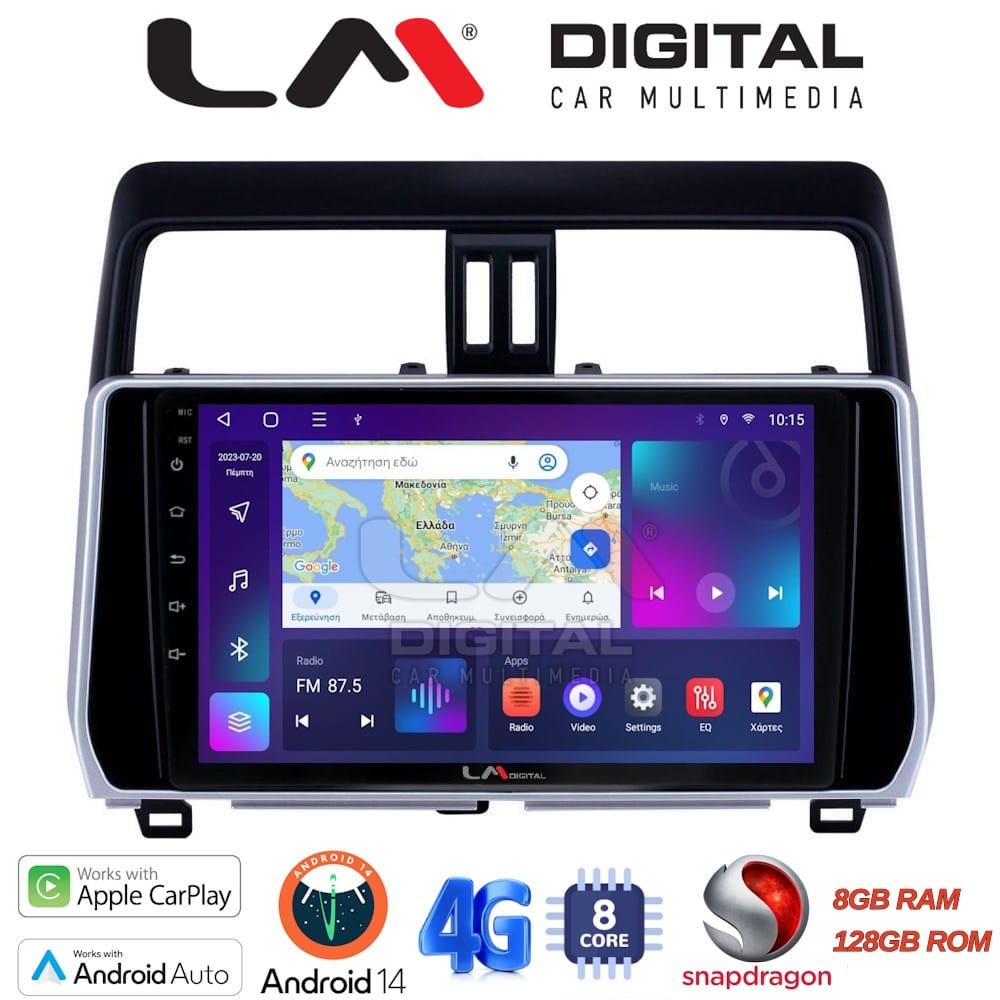 Οθόνη Multimedia (OEM Screen) για Toyota – OEM Screen