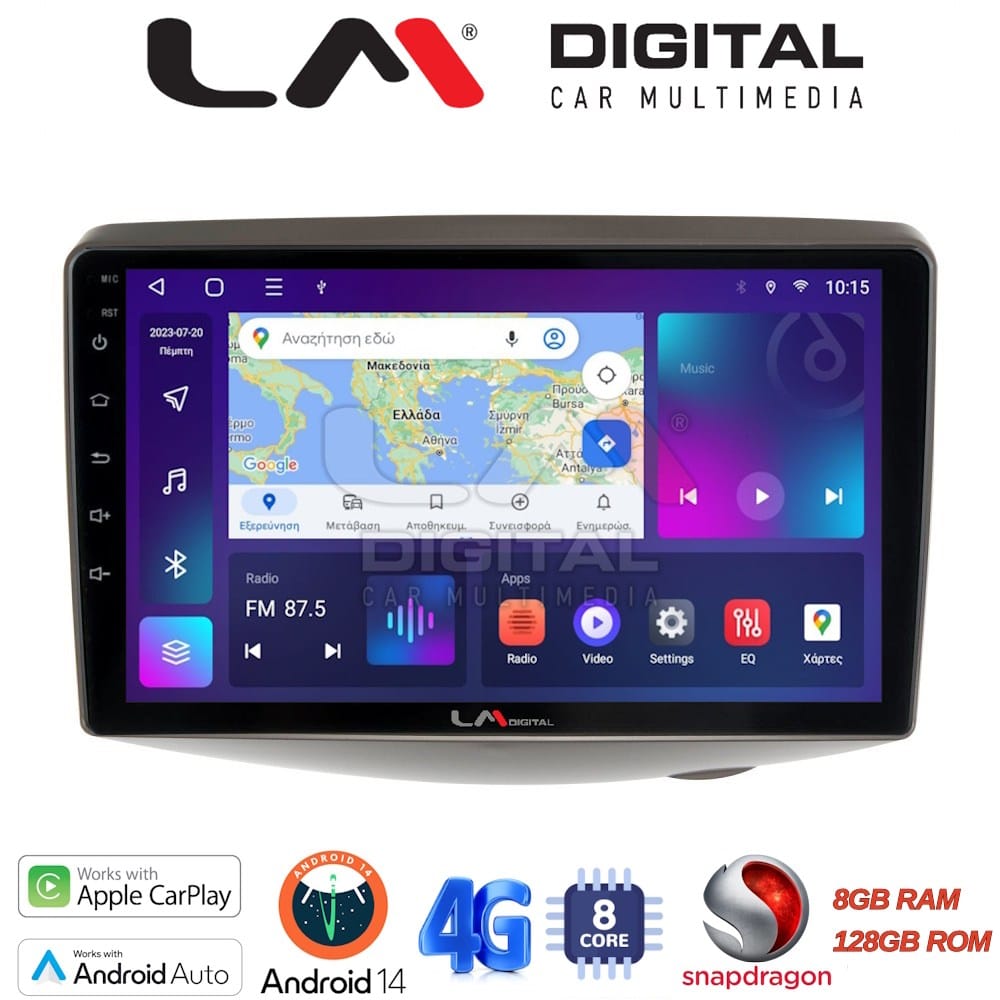 Οθόνη Multimedia (OEM Screen) για Toyota – OEM Screen