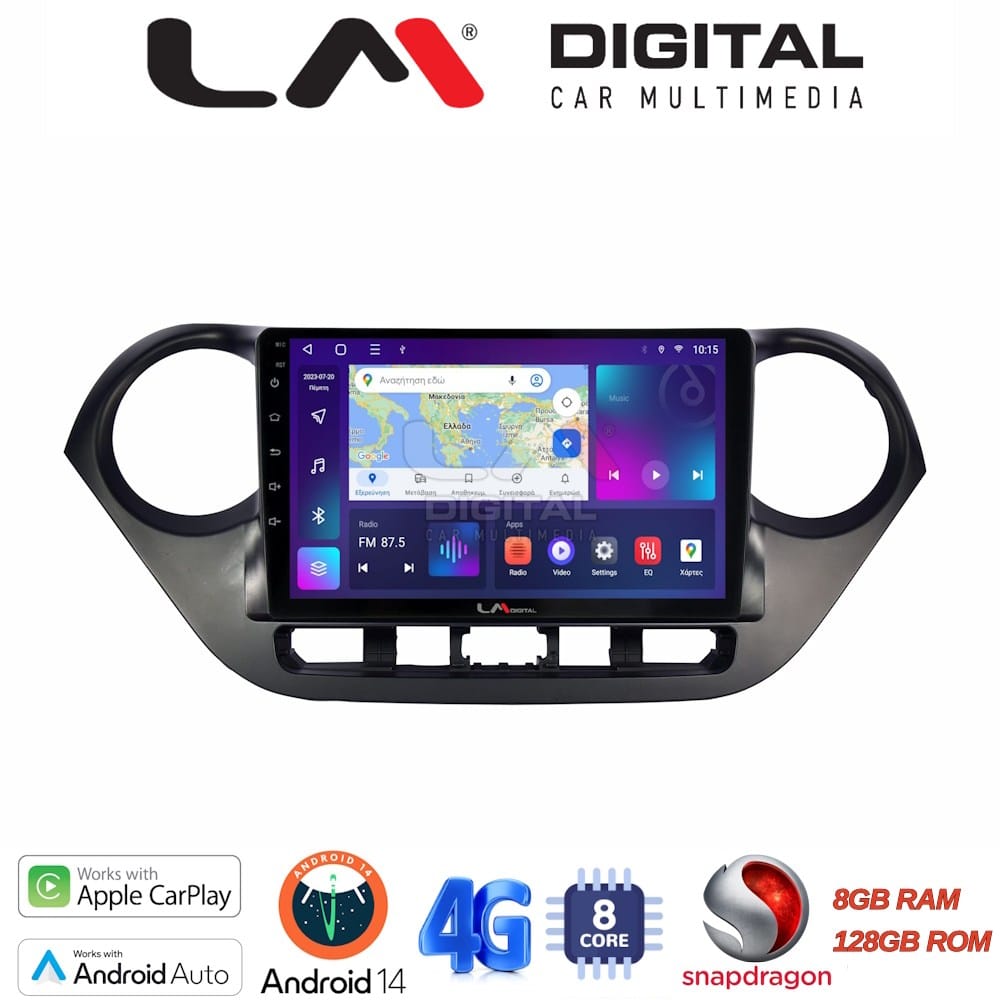 Οθόνη Multimedia (OEM Screen) για Hyundai I10 – OEM Screen