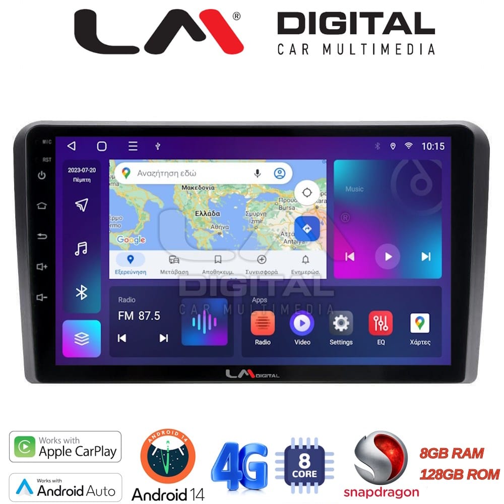 Οθόνη Multimedia (OEM Screen) για Hyundai IX35 – OEM Screen