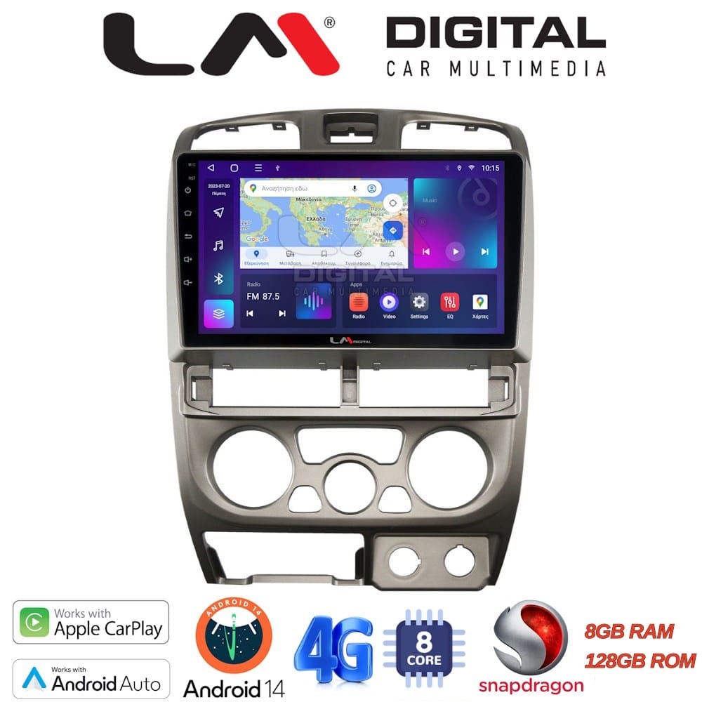 Οθόνη Multimedia (OEM Screen) – OEM Screen