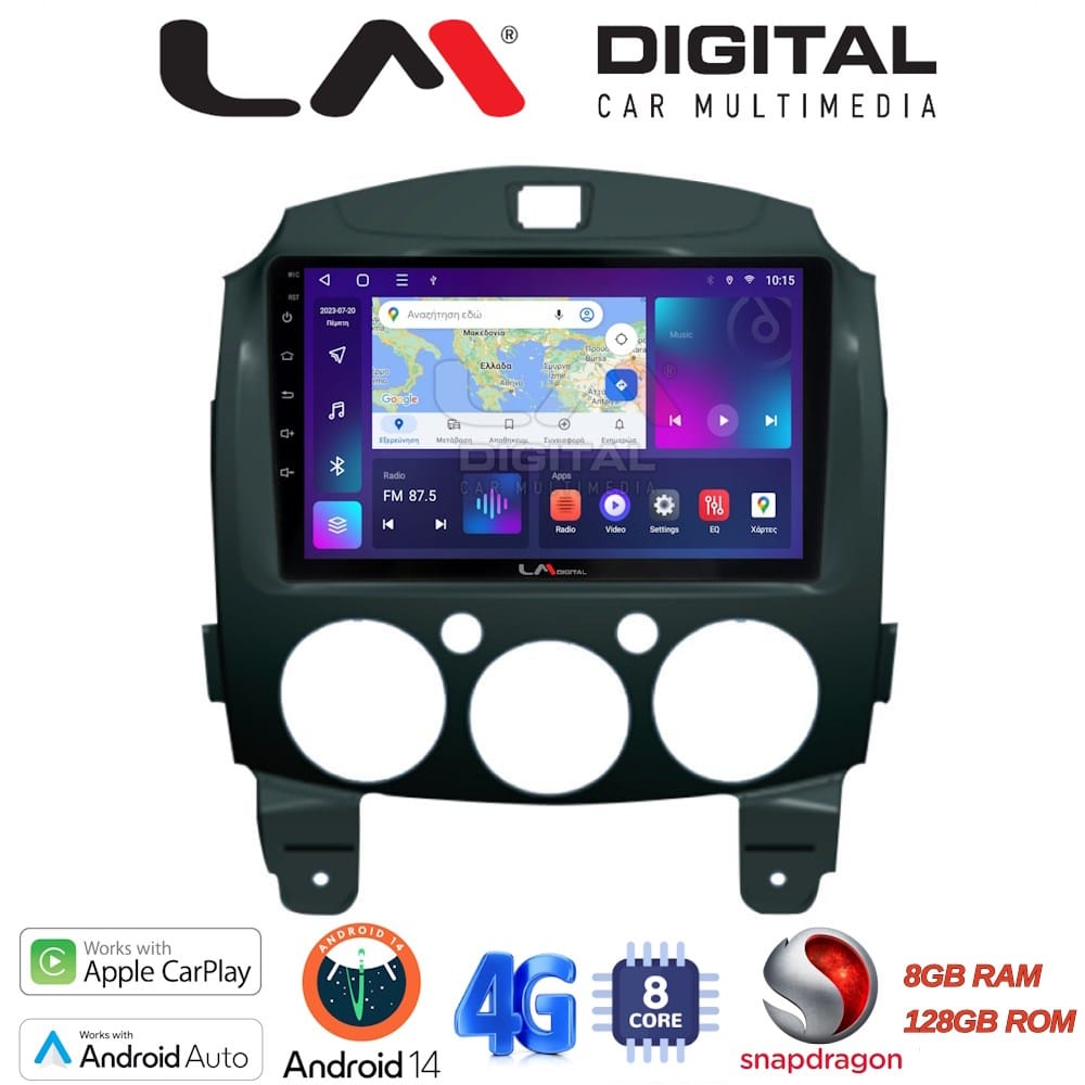 Οθόνη Multimedia (OEM Screen) για Mazda – OEM Screen