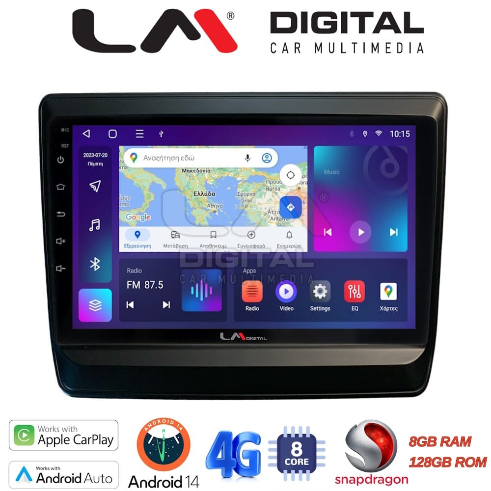 Οθόνη Multimedia (OEM Screen) – OEM Screen
