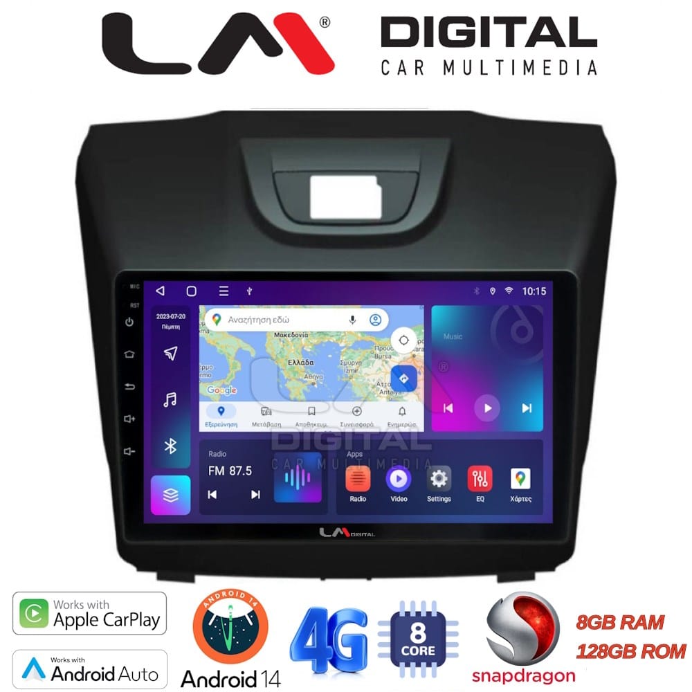 Οθόνη Multimedia (OEM Screen) – OEM Screen
