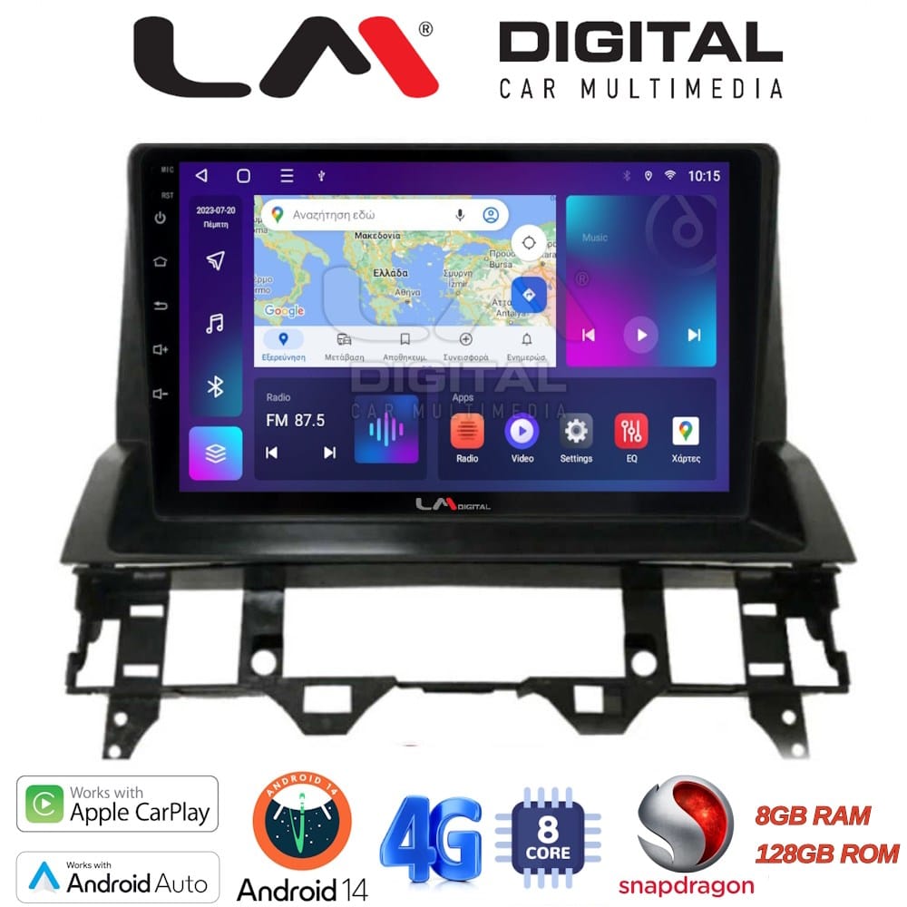 Οθόνη Multimedia (OEM Screen) για Mazda – OEM Screen