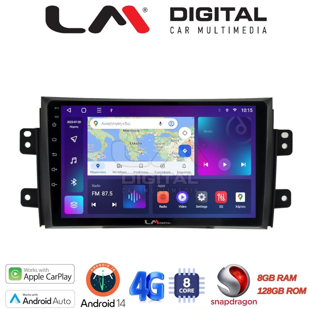 Οθόνη Multimedia (OEM Screen) για Fiat SX4 – OEM Screen