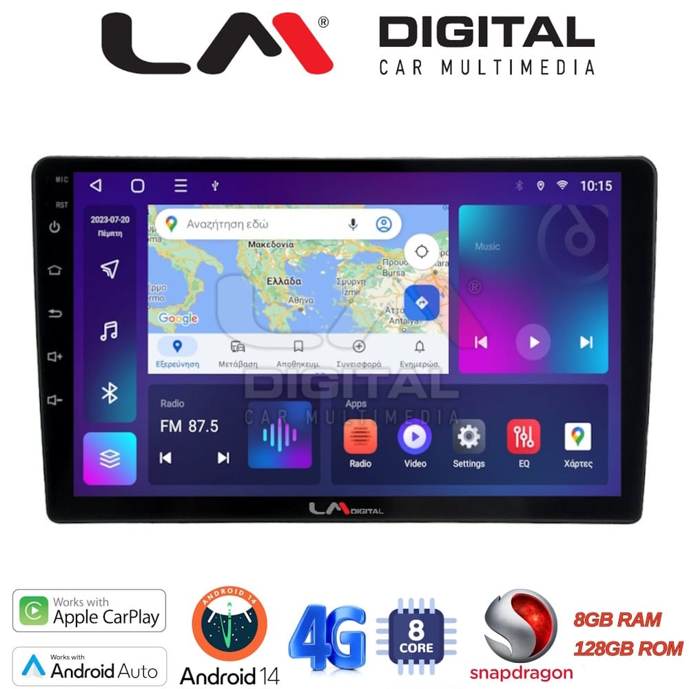 Οθόνη Multimedia (OEM Screen) για Nissan – OEM Screen