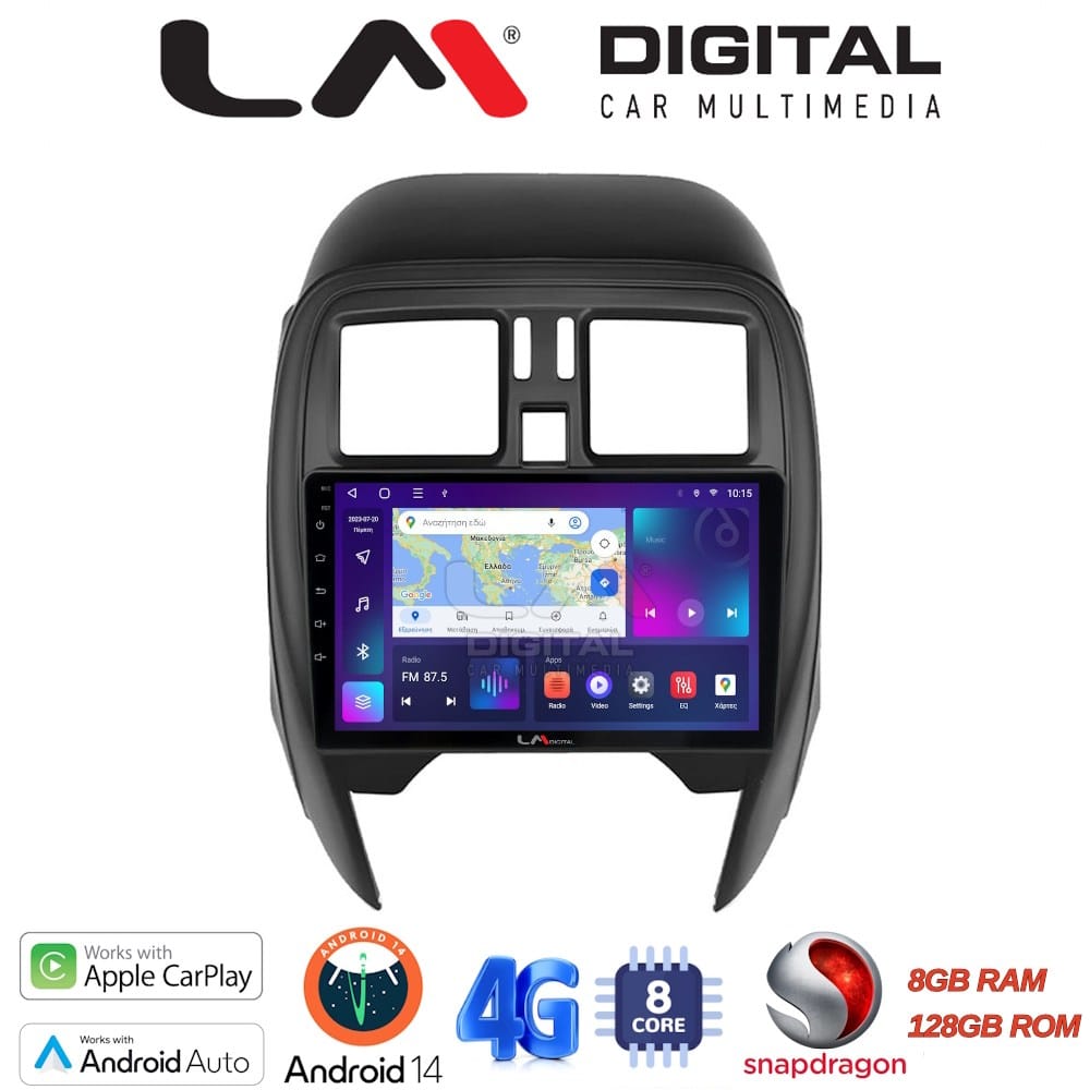 Οθόνη Multimedia (OEM Screen) για Nissan K13 – OEM Screen