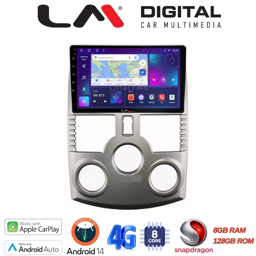 Οθόνη Multimedia (OEM Screen) – OEM Screen