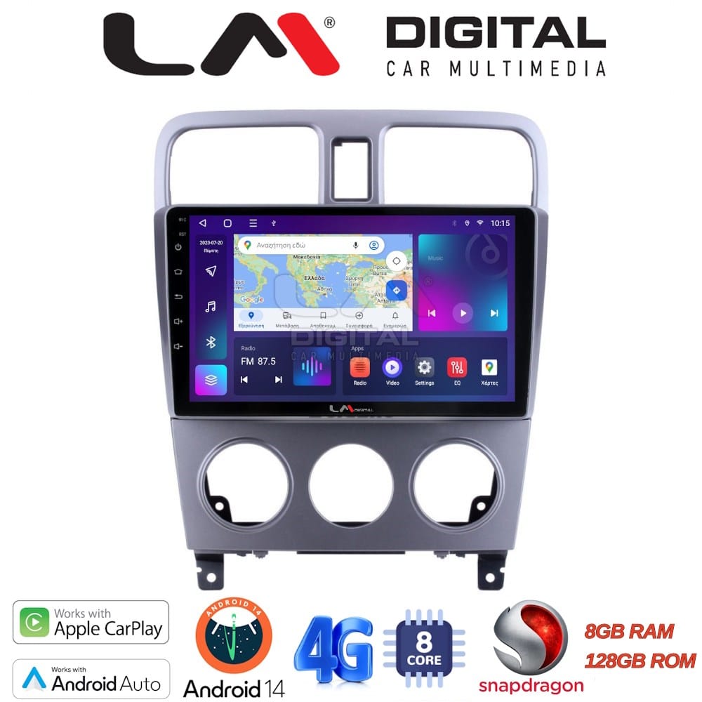 Οθόνη Multimedia (OEM Screen) – OEM Screen