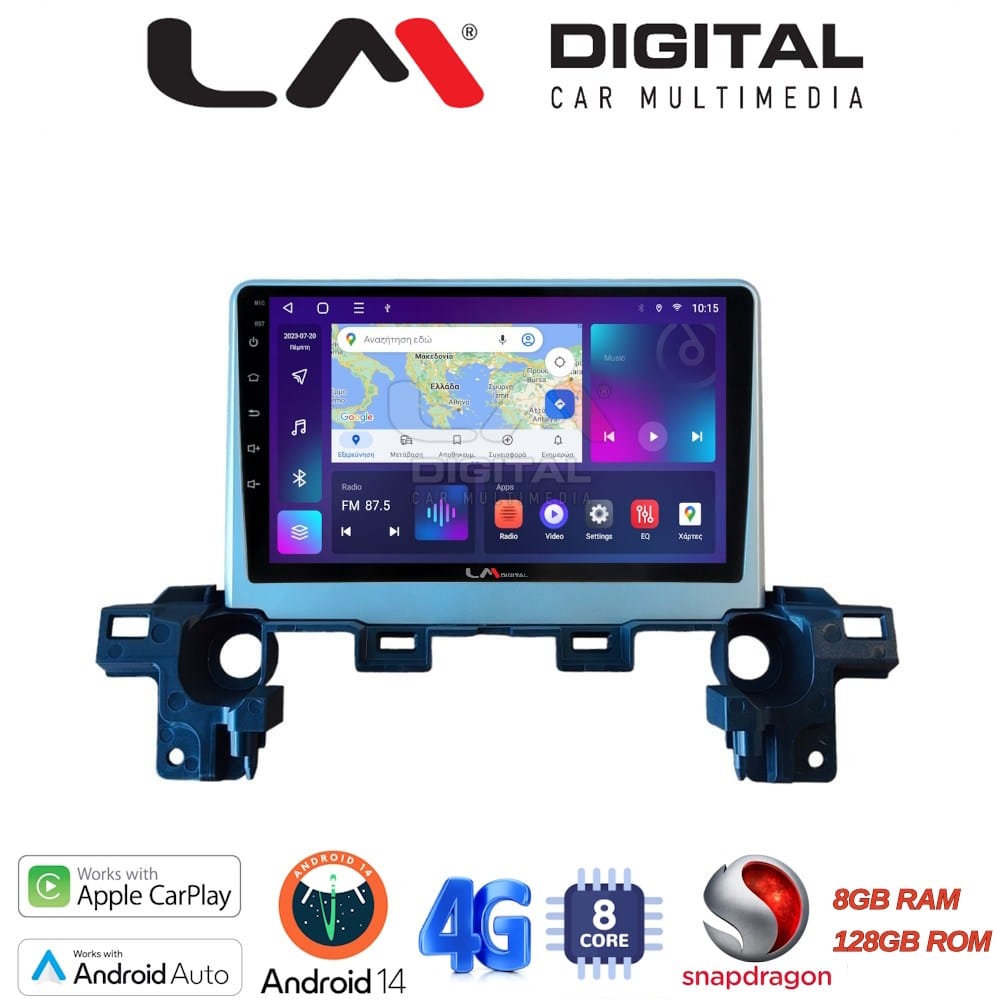 Οθόνη Multimedia (OEM Screen) για Mazda – OEM Screen