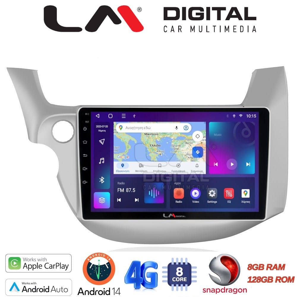 Οθόνη Multimedia (OEM Screen) για Honda – OEM Screen