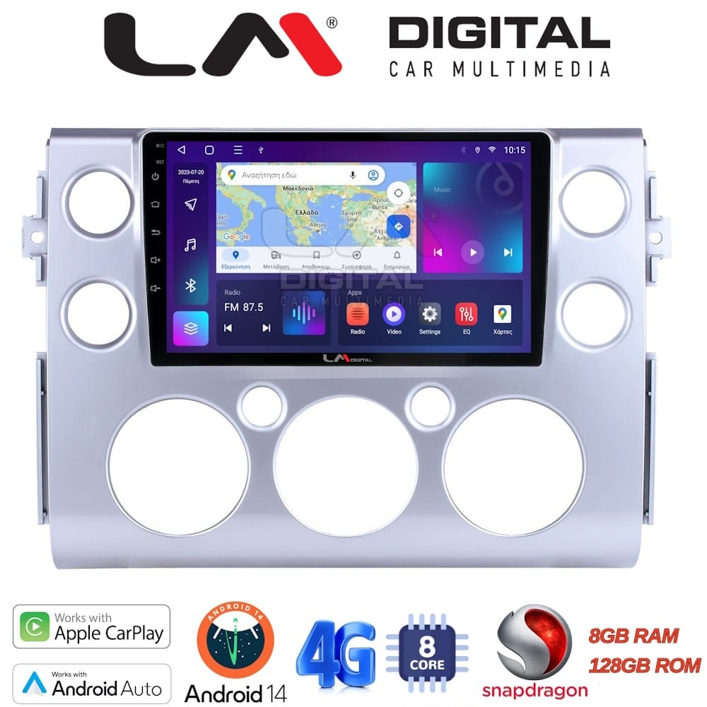 Οθόνη Multimedia (OEM Screen) για Toyota – OEM Screen