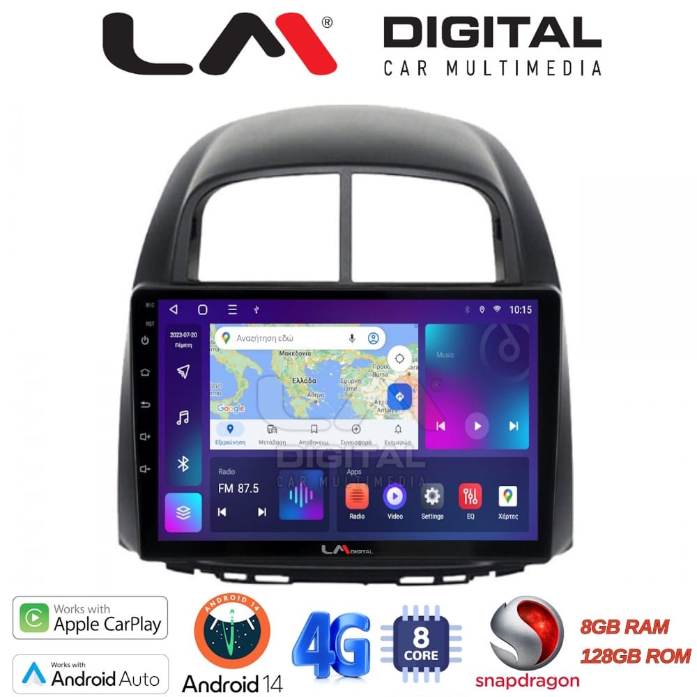 Οθόνη Multimedia (OEM Screen) – OEM Screen