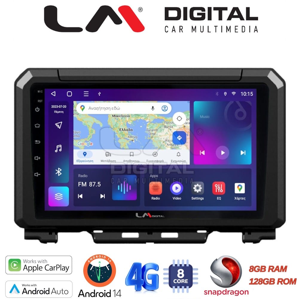 Οθόνη Multimedia (OEM Screen) για Suzuki – OEM Screen