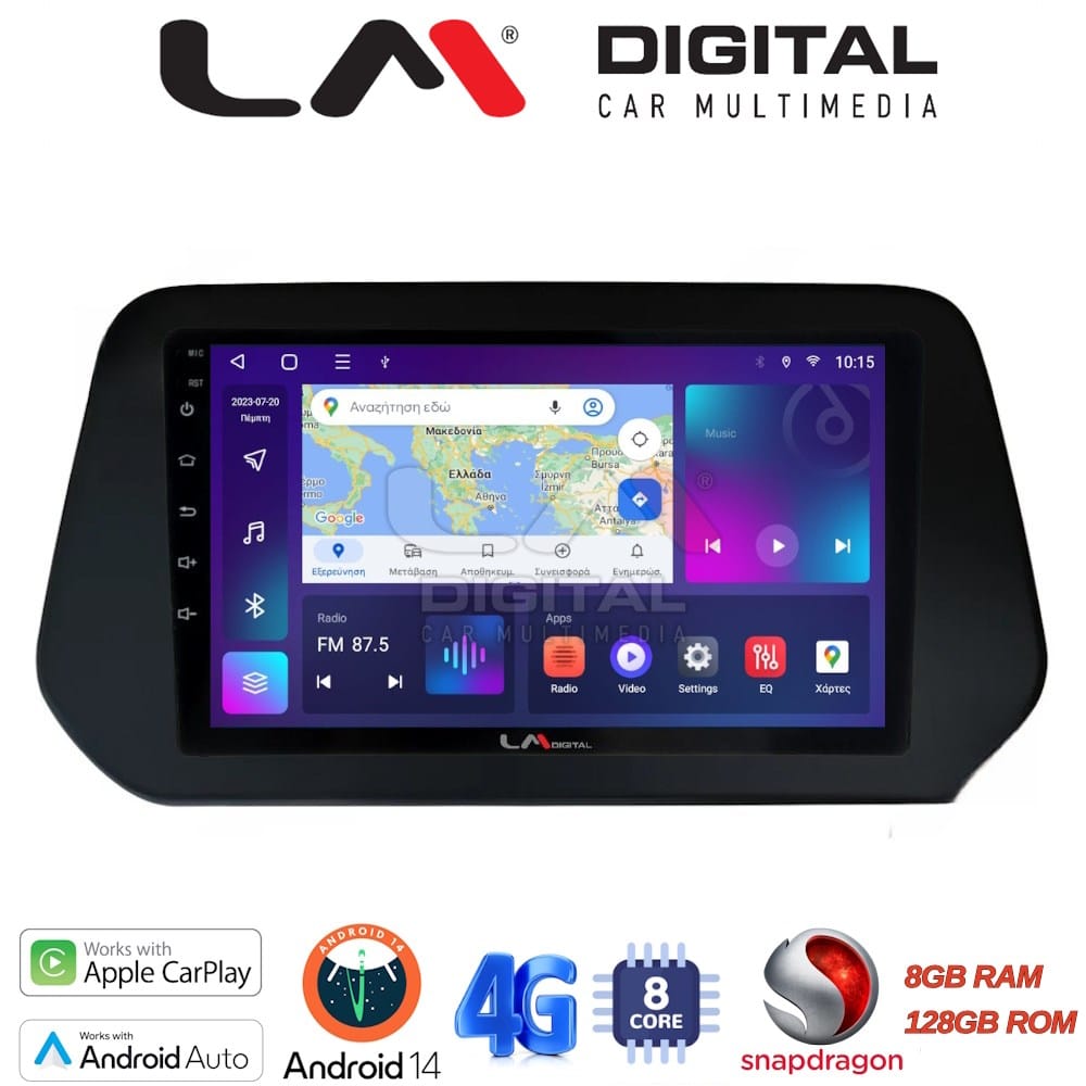 Οθόνη Multimedia (OEM Screen) για Suzuki – OEM Screen