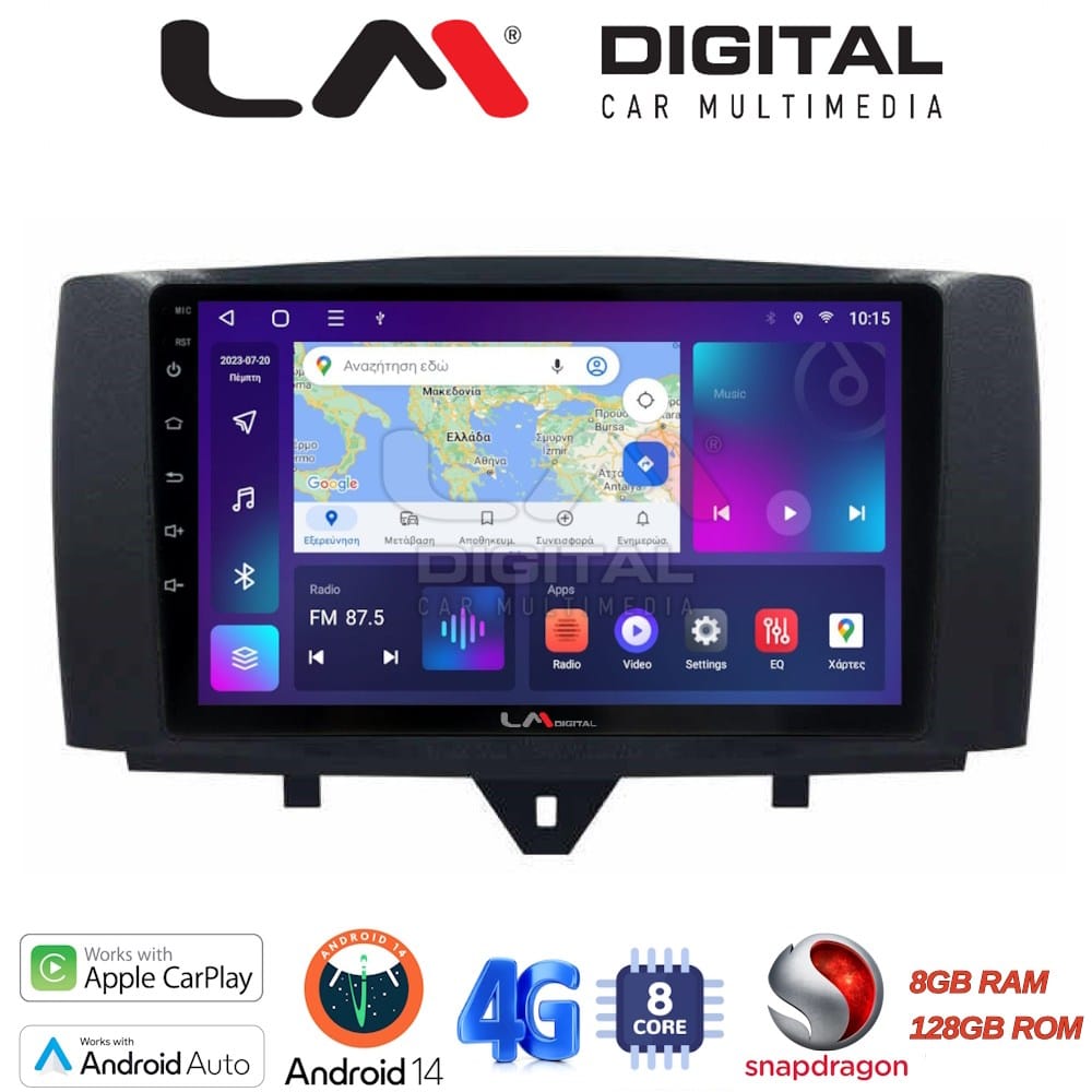 Οθόνη Multimedia (OEM Screen) – OEM Screen