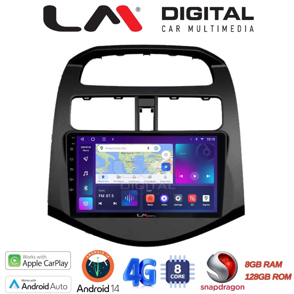 Οθόνη Multimedia (OEM Screen) – OEM Screen