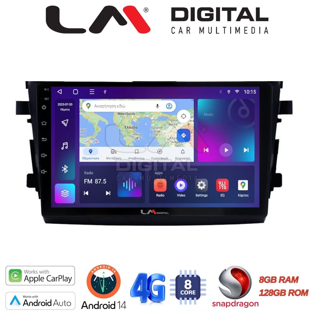 Οθόνη Multimedia (OEM Screen) για Suzuki – OEM Screen