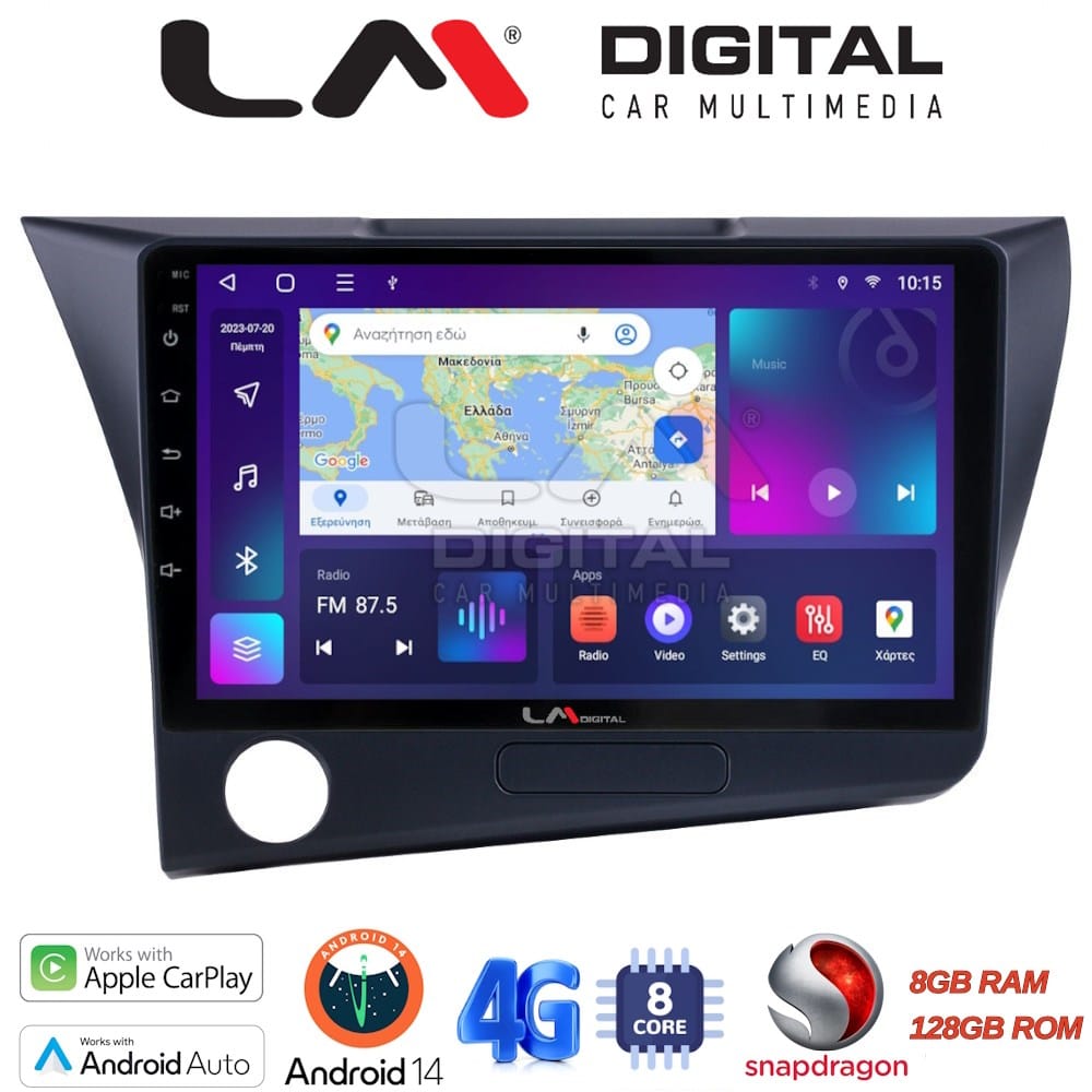 Οθόνη Multimedia (OEM Screen) για Honda – OEM Screen
