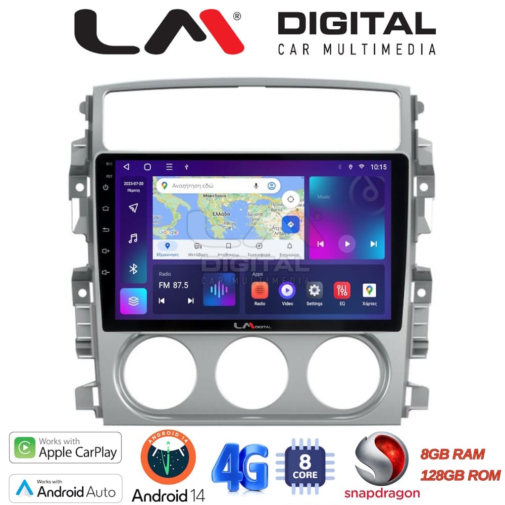 Οθόνη Multimedia (OEM Screen) για Suzuki – OEM Screen