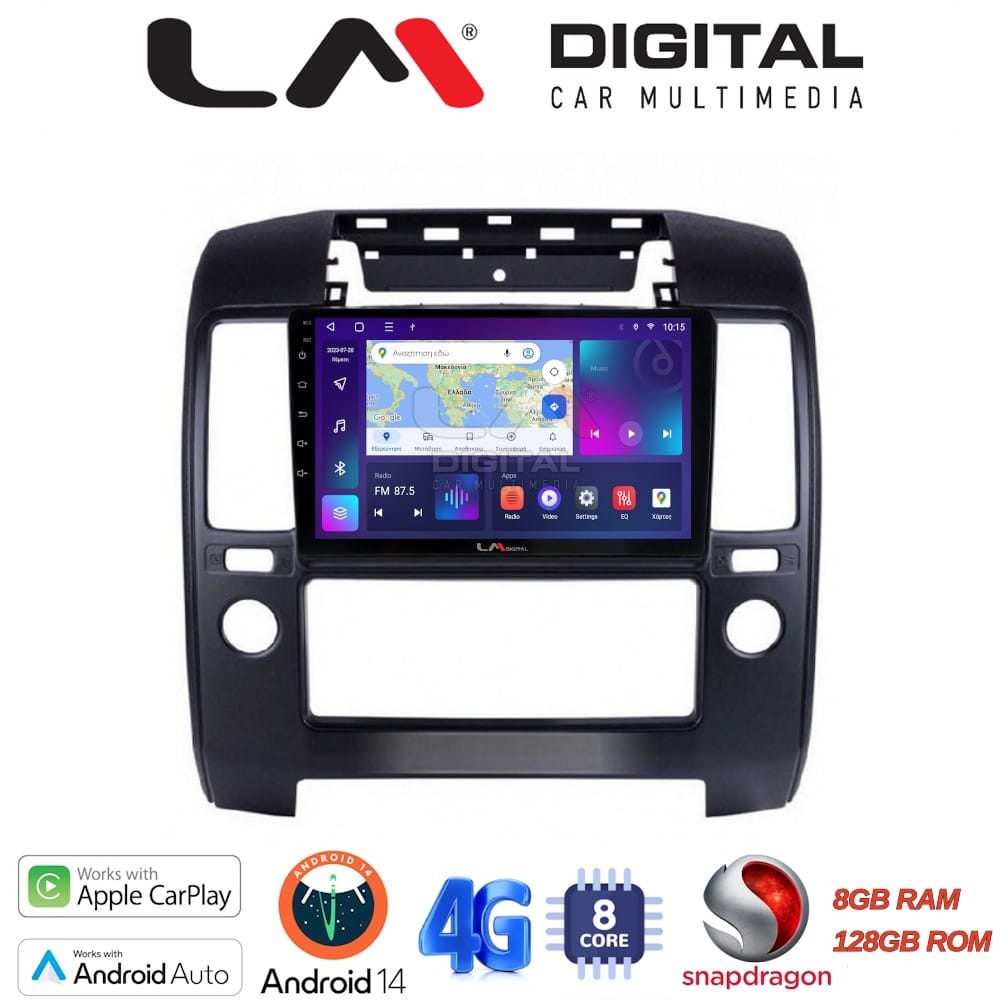 Οθόνη Multimedia (OEM Screen) για Nissan – OEM Screen