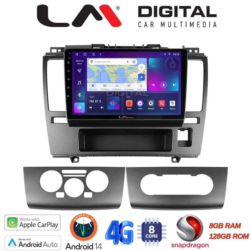 Οθόνη Multimedia (OEM Screen) για Nissan – OEM Screen